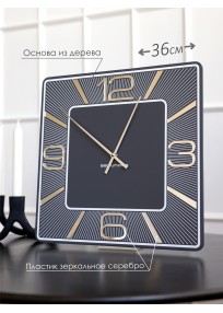 Часы Secundus Консул темно-серый серебро
